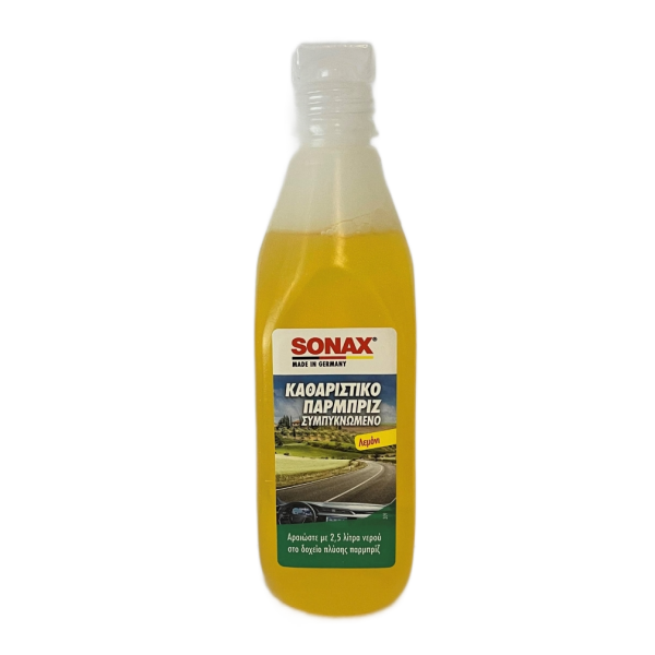 Sonax Καθαριστικό παρμπριζ καλοκαιρινό συμπυκνωμένο 1L 250ml