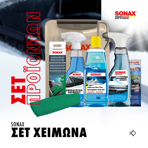 Sonax Σετ χειμερινής προστασίας