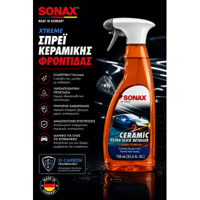 Sonax XTREME Σπρέι Κεραμικής Φροντίδας 750ml