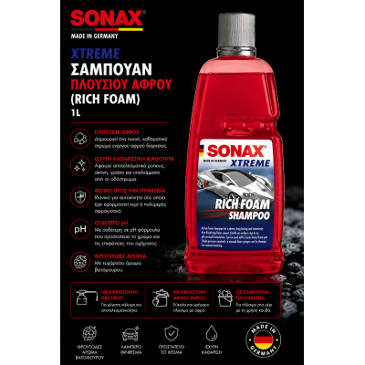 Sonax XTREME Σαμπουάν Πλούσιου Αφρού Rich Foam 1L