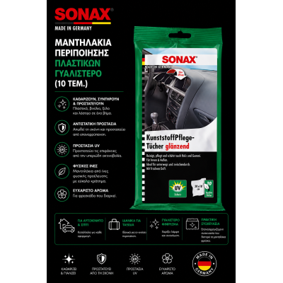 Sonax Μαντηλάκια Περιποίησης Πλαστικών Γυαλιστερό Φινίρισμα 10 Τεμ.