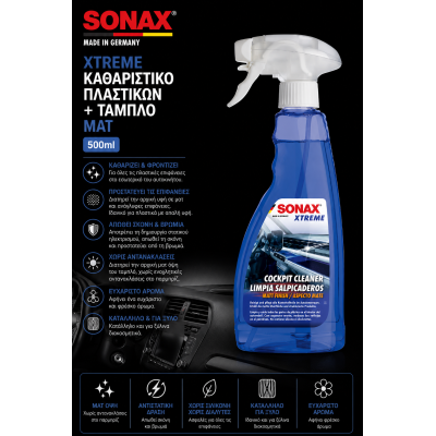 Sonax XTREME Καθαριστικό πλαστικών + ταμπλό ματ 500ml