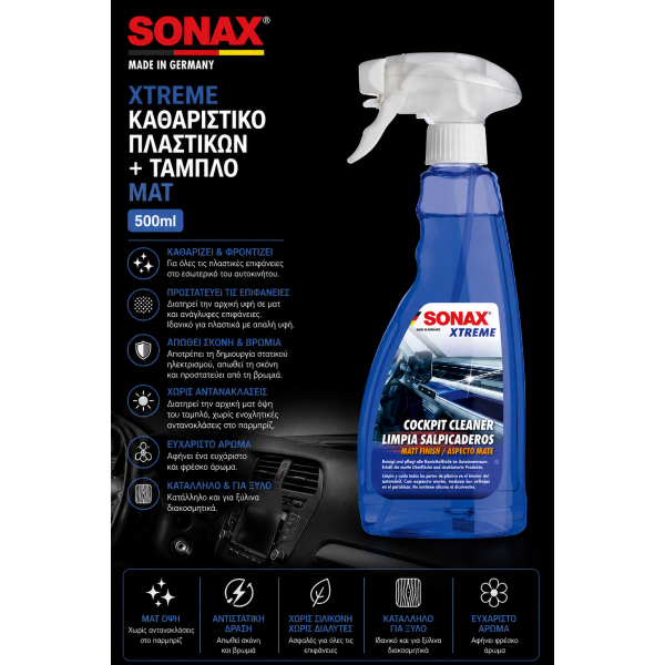 Sonax XTREME Καθαριστικό πλαστικών + ταμπλό ματ 500ml