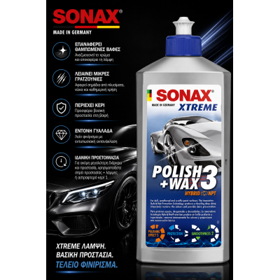 Sonax XTREME Γυαλιστική Αλοιφή + Κερί 3 250ml