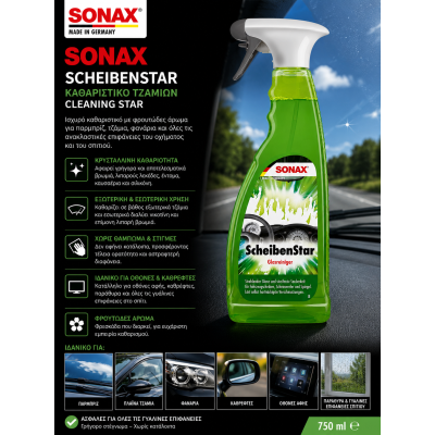 Sonax Cleaning Star Καθαριστικό Τζαμιών Αυτοκινήτου 750ml