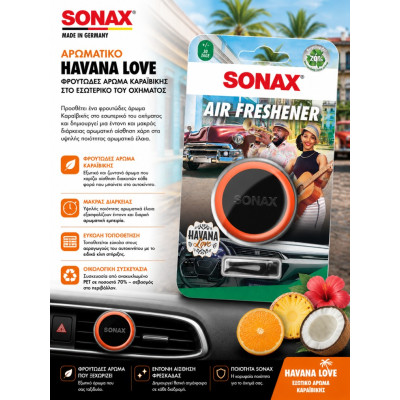 Sonax Αρωματικό Αυτοκινήτου Havana Love για Αεραγωγούς