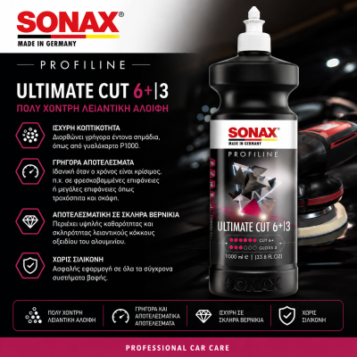 Sonax PROFILINE Ultimate Cut 6+/3 Πολύ Χοντρή Λειαντική Αλοιφή 1L