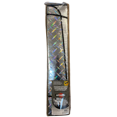 Automax Ηλιοπροστασία Laser Extra Large 150Χ80 εκ.