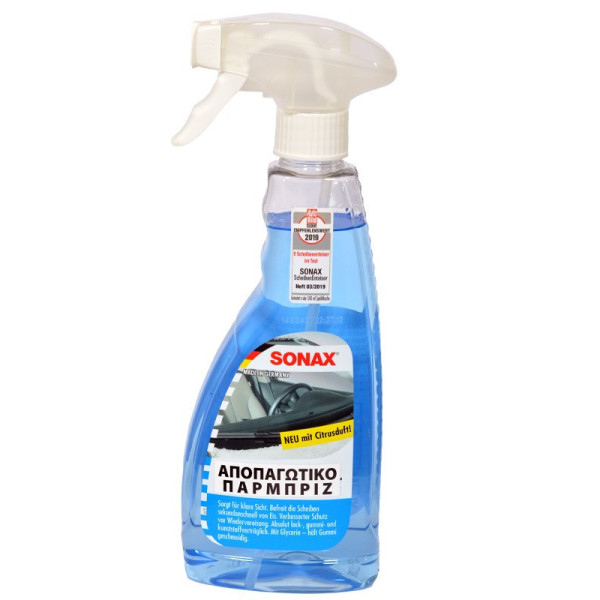 Sonax Αποπαγωτικό παρμπρίζ 500ml